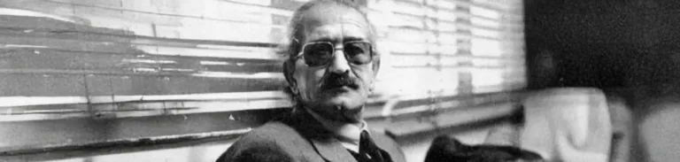 Ece Ayhan Kimdir?
