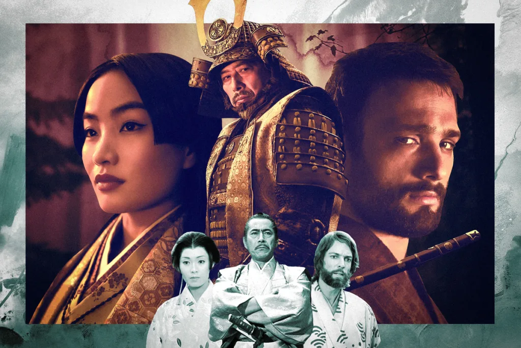 Shogun